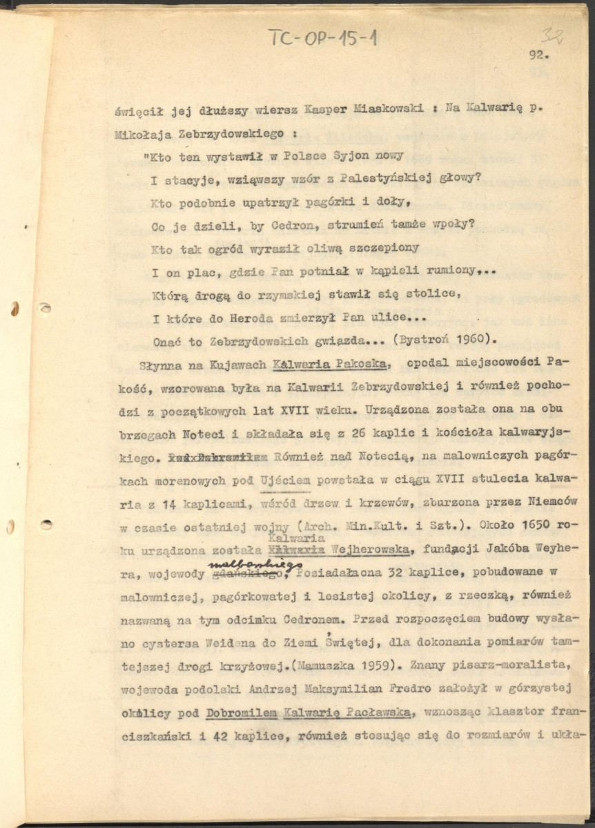 tekst zatytuowany: "Odrodzenie i wczesny barok 1450-1650" - 2 egzemplarze; materiał wydany w "Ogrody Polskie", wyd. Budownictwo i Architektura (1954), s. 23-48, skan 32