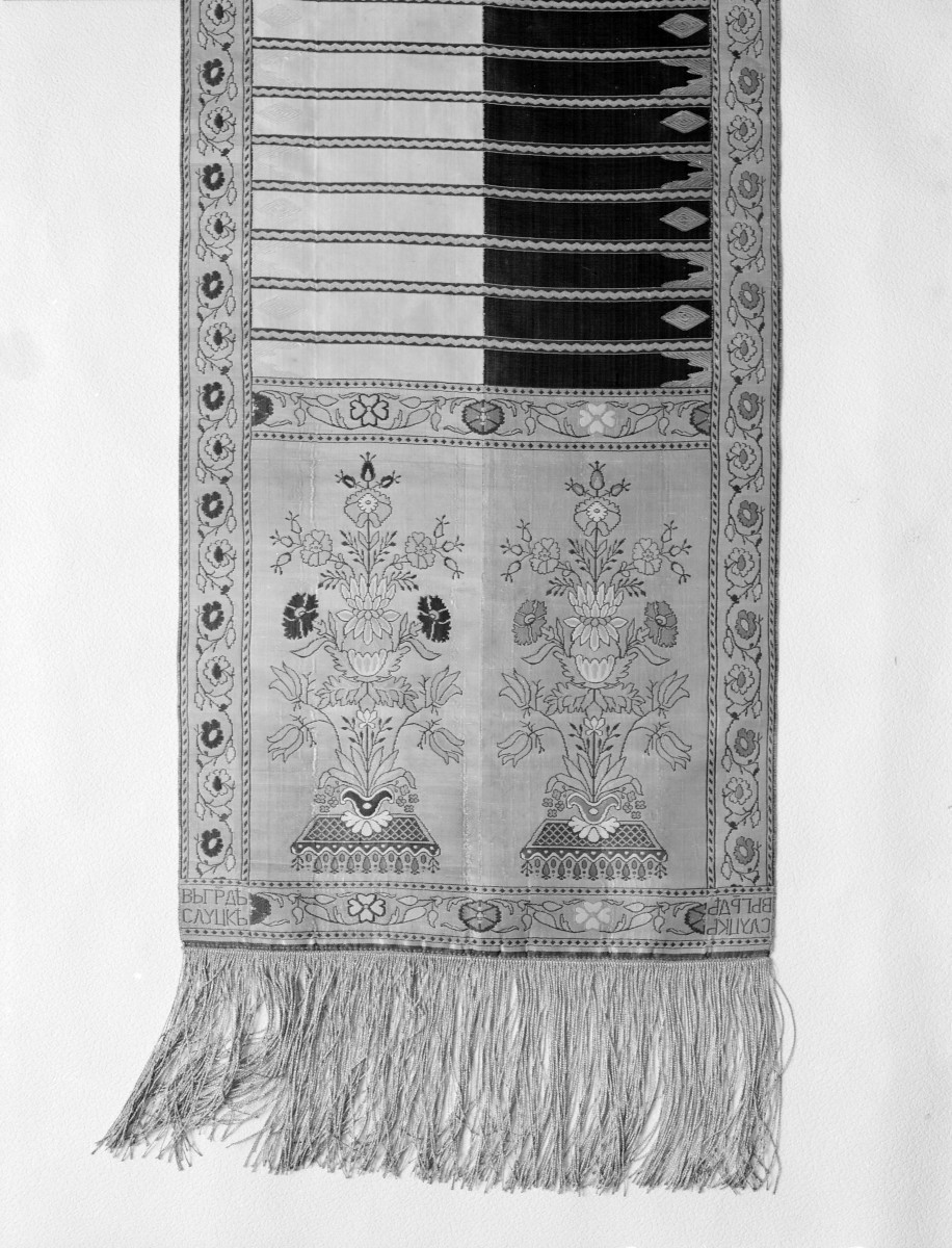 Muzeum Narodowe - zbiory - pas lity czterostronny - Słuck /Leon Madżarski 1780 - 1807 rok/ - głowa i wciąża /fragment/ - awers, skan 1