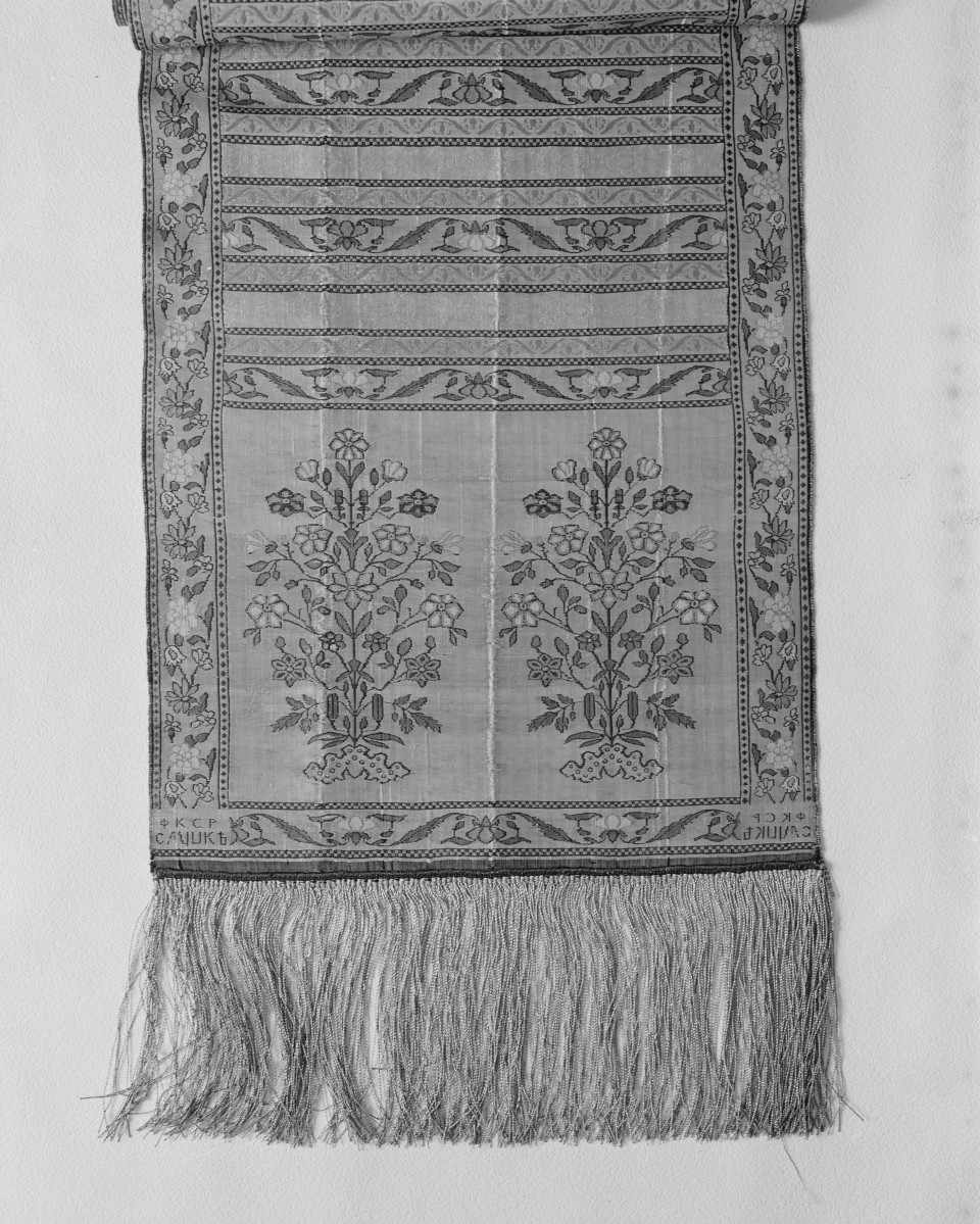 Muzeum Narodowe - zbiory - pas lity dwustronny - Słuck /1807 rok/ - głowa i wciąża /fragment/ - awers, skan 1