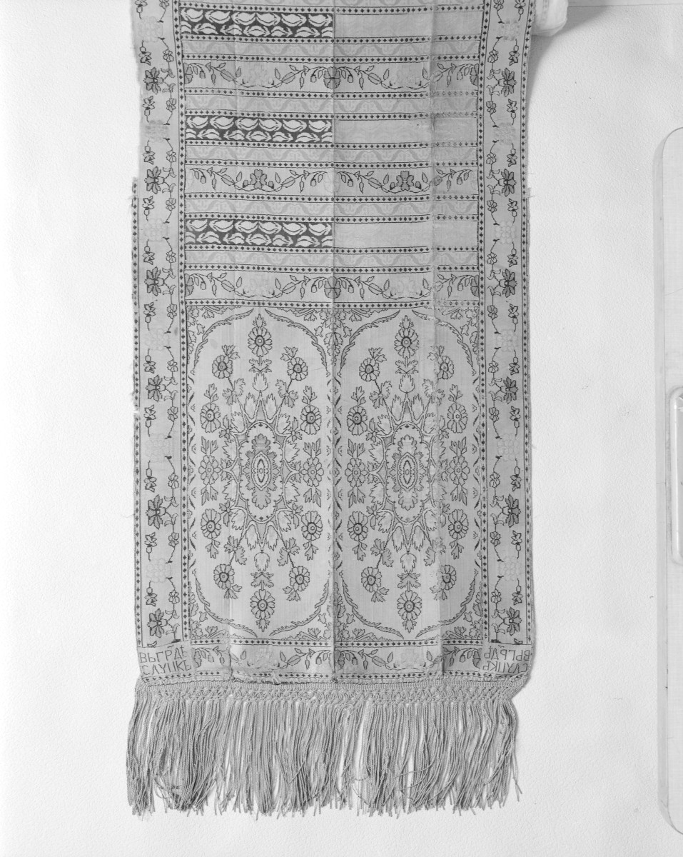 Muzeum Narodowe - zbiory - pas jedwabny czterostronny - Słuck /Leon Madżarski 1780 - 1807 rok/ - głowa i wciąża /fragment/ - awers, skan 1