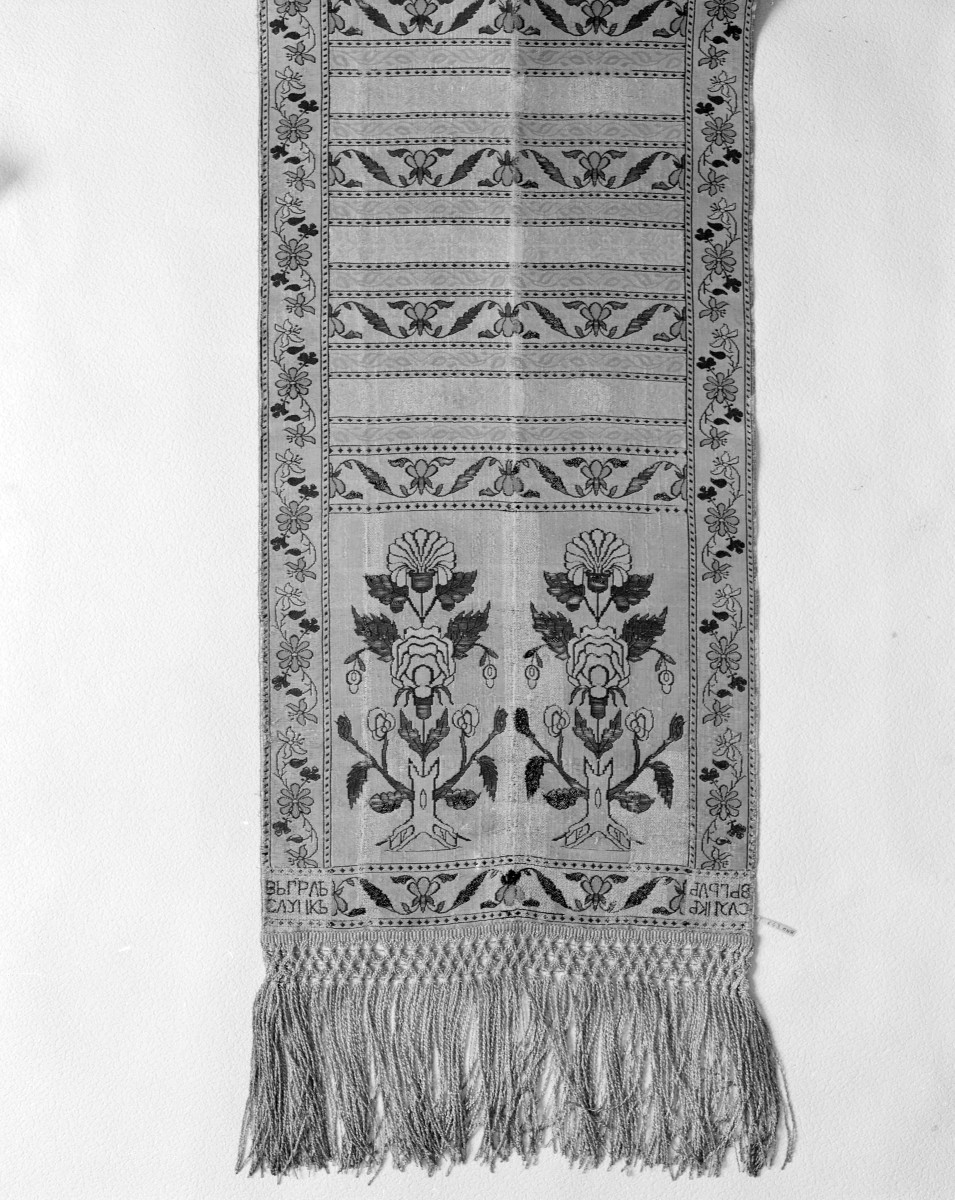 Muzeum Narodowe - zbiory - pas lity dwustronny - Słuck /Leon Madżarski 1780 - 1807 rok/ - głowa i wciąża /fragment/ - awers, skan 1
