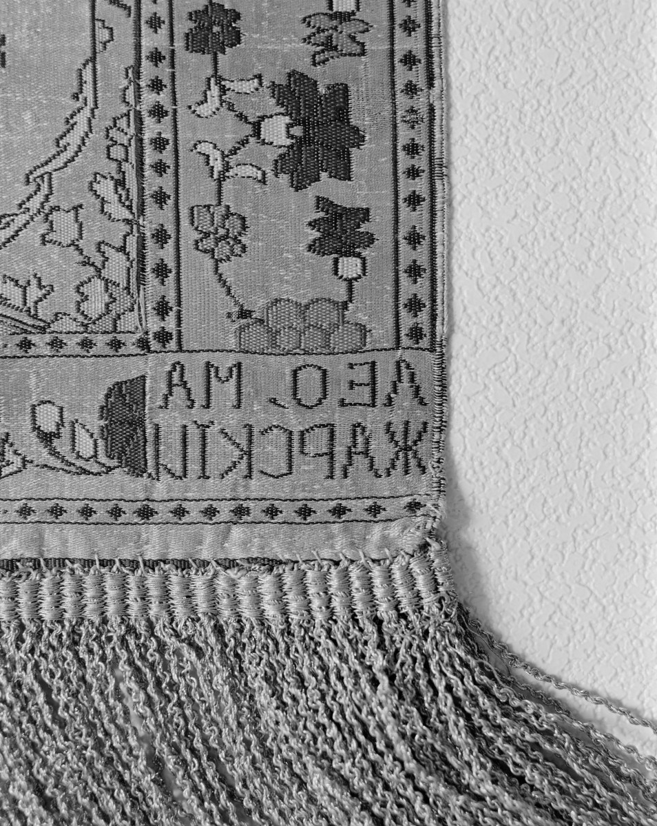 Muzeum Narodowe - zbiory - pas lity czterostronny - Słuck /Leon Madżarski 1780 - 1807 rok/ - głowa i wciąża /fragment/ - sygnatura, skan 1