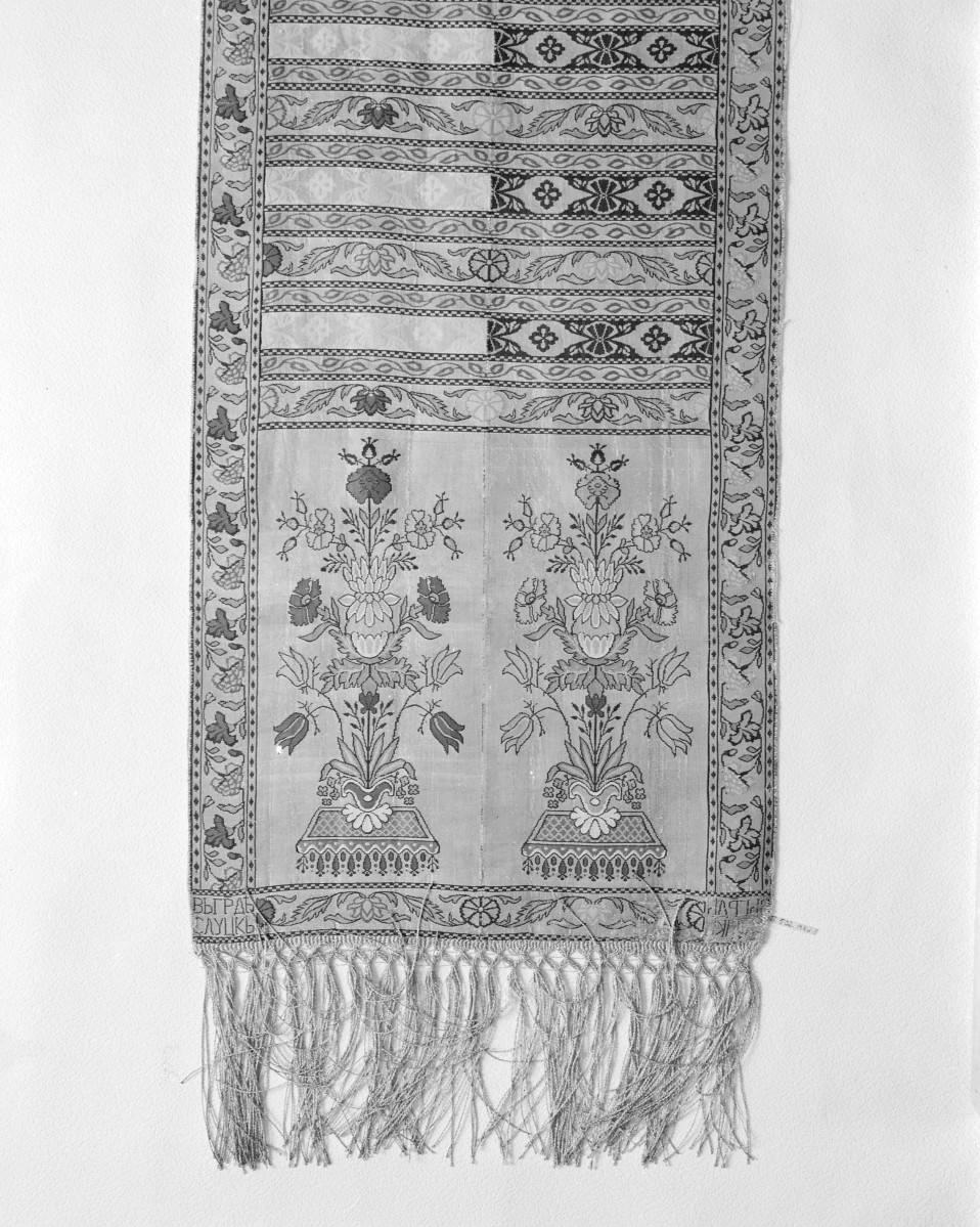 Muzeum Narodowe - zbiory - pas lity czterostronny - Słuck /Leon Madżarski 1780 - 1807 rok/ - głowa i wciąża /fragment/ - awers, skan 1