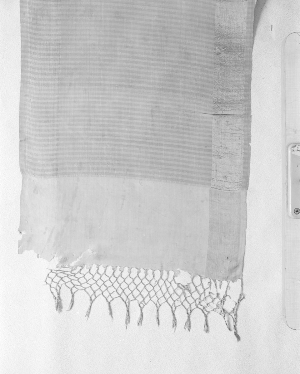 Muzeum Narodowe - zbiory - pas jedwabny czterostronny - /XVIII wiek/ - głowa i wciąża /fragment/ - awers, skan 1