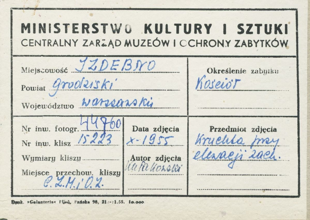 Kościół parafialny - widok na kruchtę i fragment elewacji zach. - metryczka, skan 1