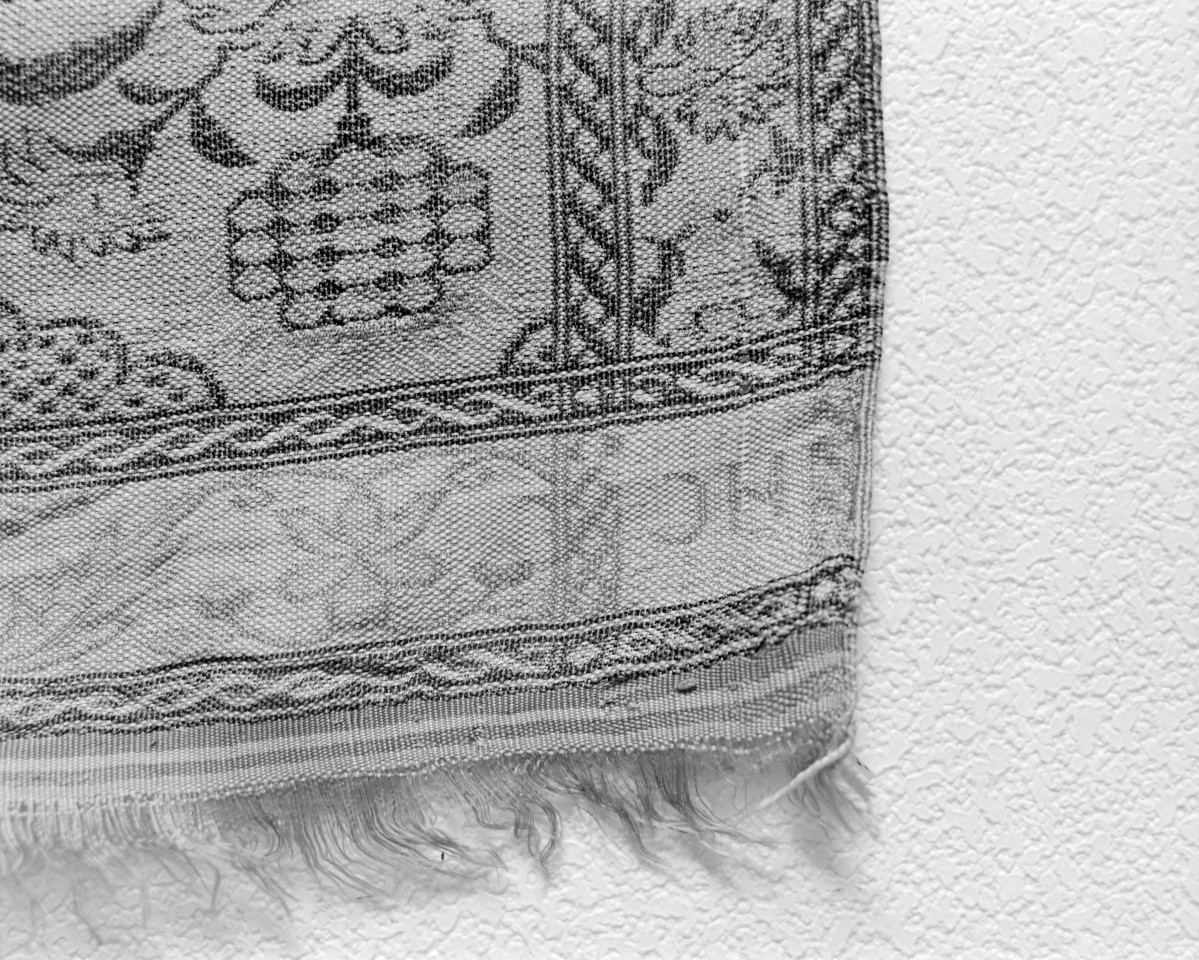 Muzeum Narodowe - zbiory - pas jedwabny jednostronny - Rosja /XVIII wiek/ - głowa i wciąża /fragment/ - sygnatura, skan 1
