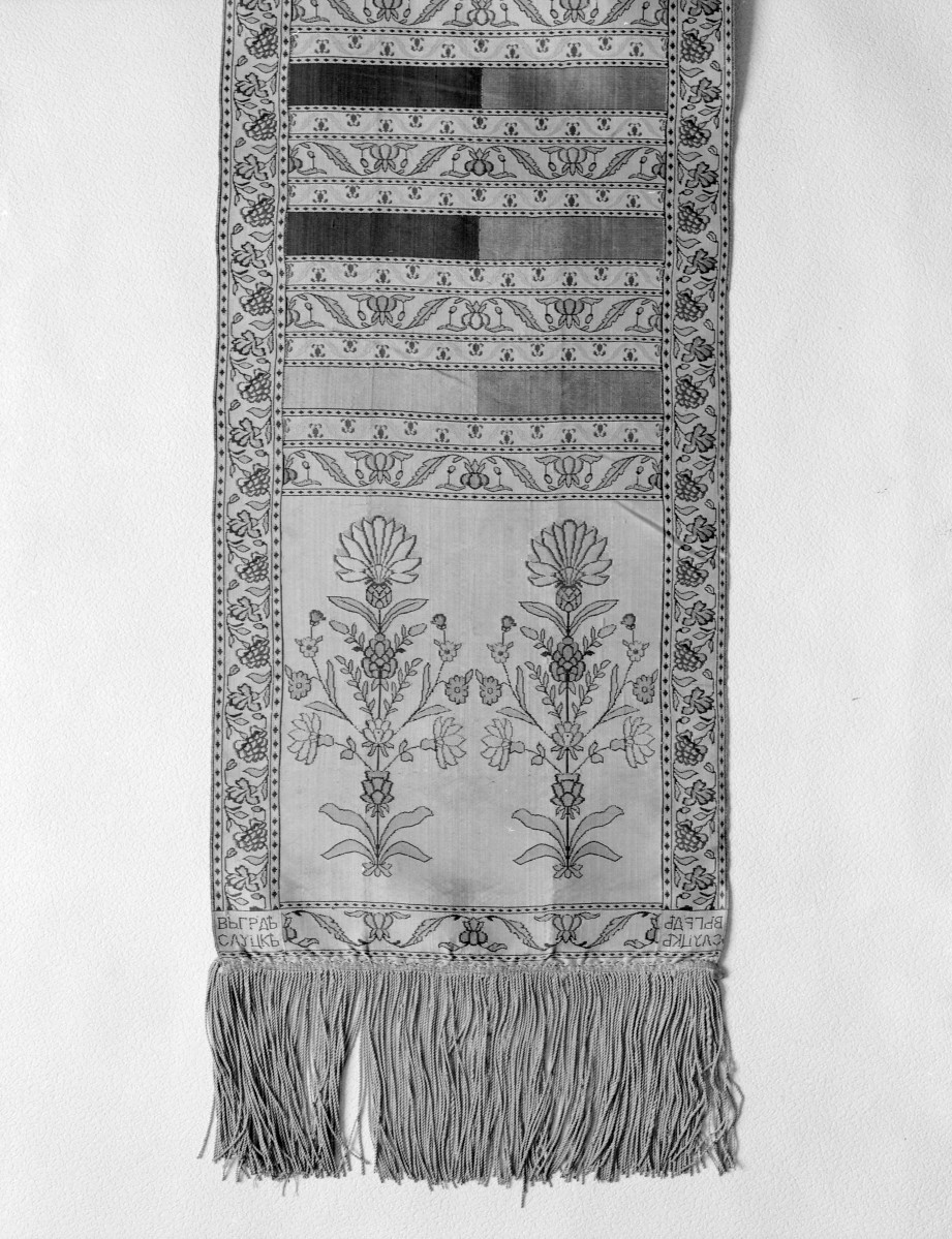 Muzeum Narodowe - zbiory - pas jedwabny dwustronny - Słuck /Leon Madżarski 1780 - 1807 rok/ - głowa i wciąża /fragment/ - awers, skan 1