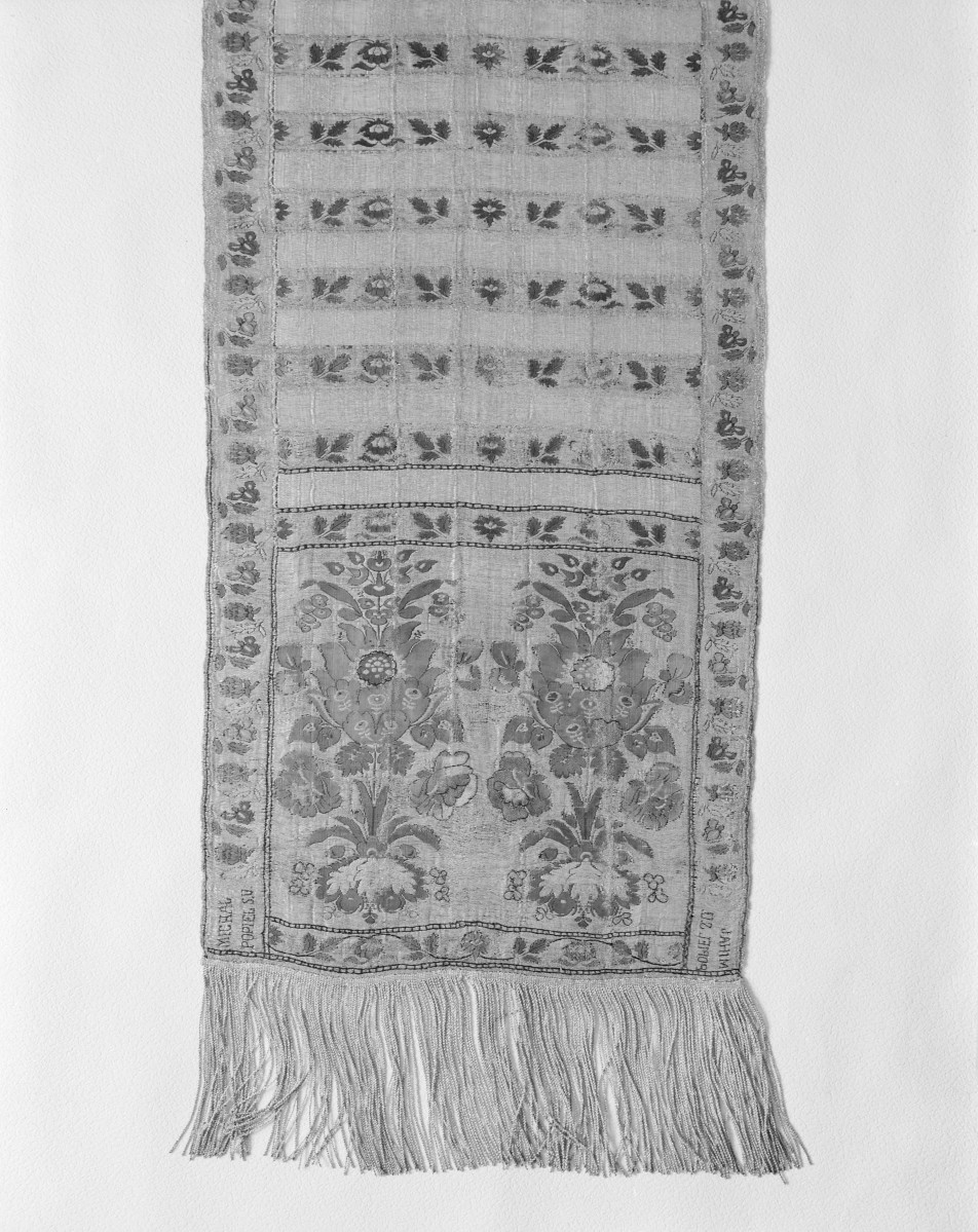 Muzeum Narodowe - zbiory - pas lity jednostronny - Kraków /Michał Popiel XVIII wiek/ - głowa i wciąża /fragment/ - awers, skan 1