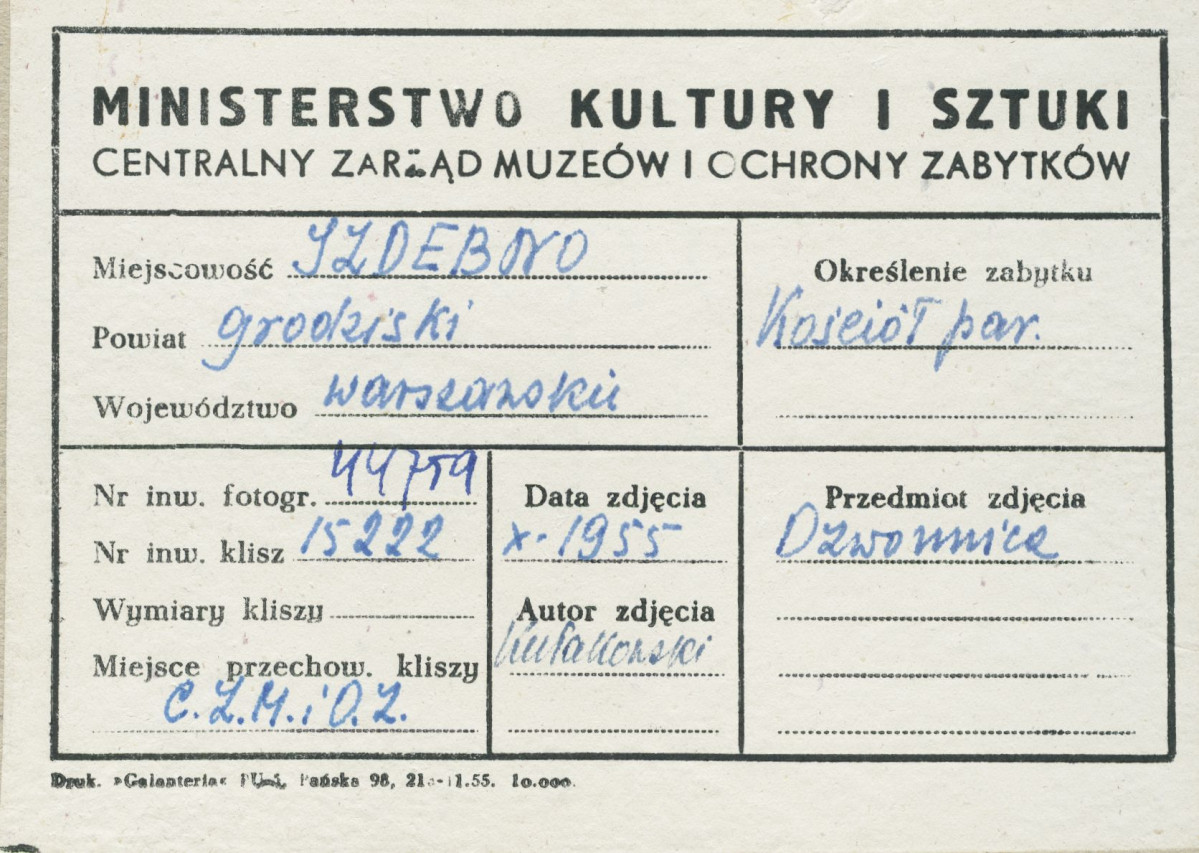 Kościół parafialny - dzwonnica, widok ogólny - metryczka, skan 1