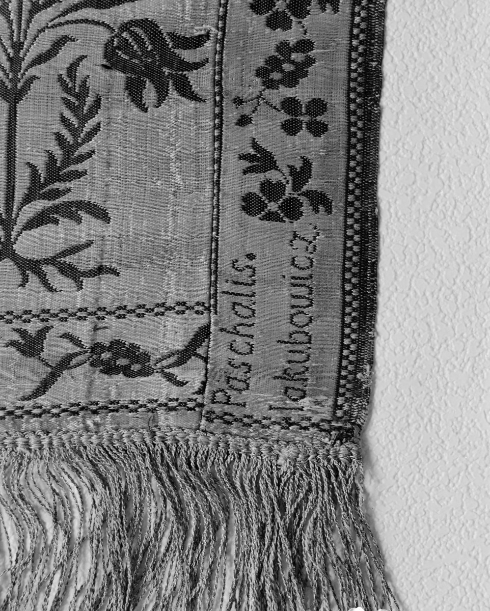 Muzeum Narodowe - zbiory - pas lity dwustronny - Warszawa lub Lipków /Paschalis Jakubowicz 1788 - 1790 rok/ - głowa i wciąża /fragment/ - sygnatura, skan 1