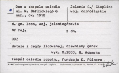 dom w zespole osiedla, skan 1
