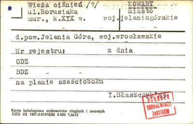 wieża ciśnień, skan 1
