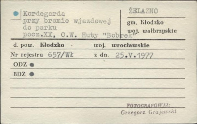 kordegarda przy bramie do parku, skan 1