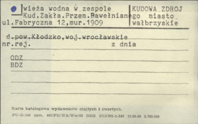 wieża wodna w zespole Kud. Zakła. Przem. Bawełnianego, skan 1