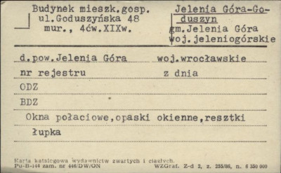 budynek mieszkalno-gospodarczy, skan 1