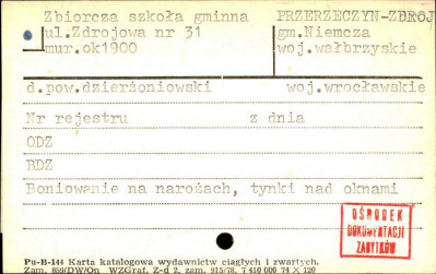 zbiorcza szkoła gminna, skan 1