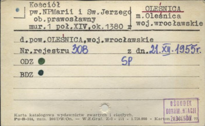 kościół pw. Najświętszej Marii Panny i św. Jerzego ob. kościół prawosławny, skan 1