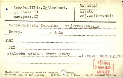 szkoła, II liceum ogólnokształcące, skan 1