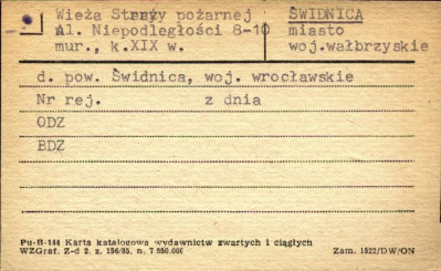 wieża straży pożarnej, skan 1