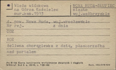 wieża widokowa na Górze Kościelec, skan 1