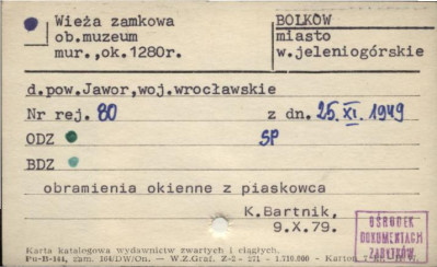 wieża zamkowa, ob. muzeum, skan 1