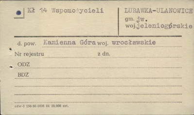 kościół pom. pw. 14-tu Wspomożycieli, skan 3