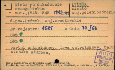 wieża po d. kościele ewangelickim, skan 1