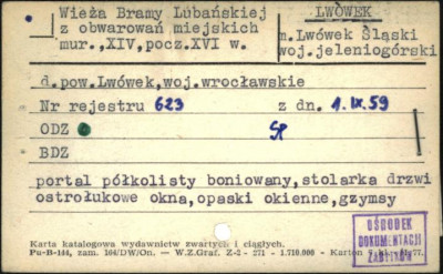 wieża Bramy Lubańskiej z obwarowań miejskich, skan 1