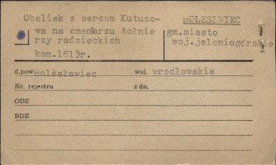 obelisk z sercem Kutuzowa na cmentarzu żołnierzy radzieckich, skan 1