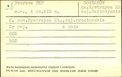 dworzec PKP, skan 1