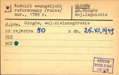 kościół ewangelicki reformowany (ruina), skan 1