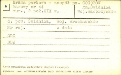 brama parkowa - zespół pałacowy, skan 1