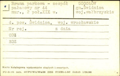 brama parkowa - zespół pałacowy, skan 1