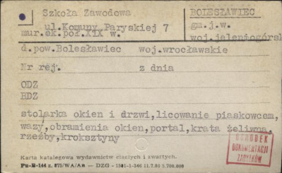 szkoła zawodowa, skan 1