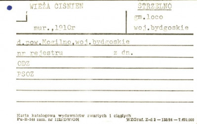 wieża ciśnień, skan 1