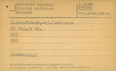 cmentarz wojenny, rotunda, skan 1
