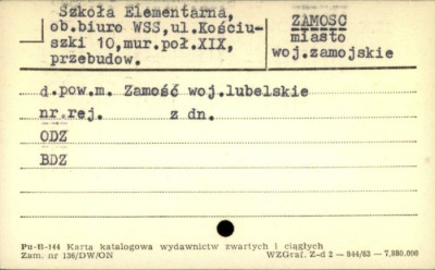 szkoła elementarna, ob. biuro WSS, skan 1