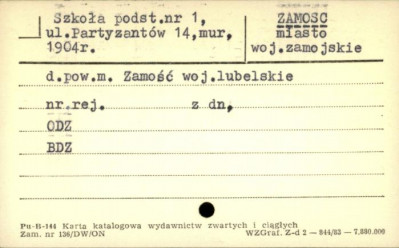 szkoła podstawowa nr 1, skan 1