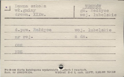 szkoła, skan 1