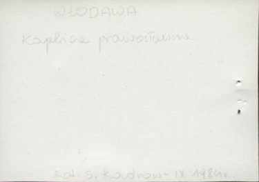 kaplica prawosł. na cmentarzu grzebalnym, skan 3