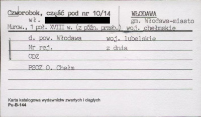 czworobok, część pod nr 10/14, skan 1