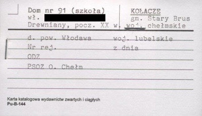 dom (szkoła), skan 1