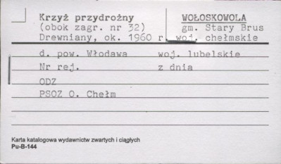 krzyż przydrożny (obok zagr. nr 32), skan 1