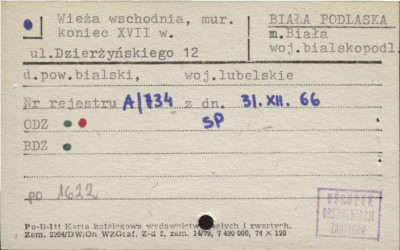 wieża wschodnia, skan 1
