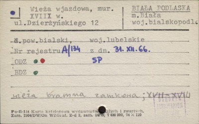 wieża wjazdowa, skan 1