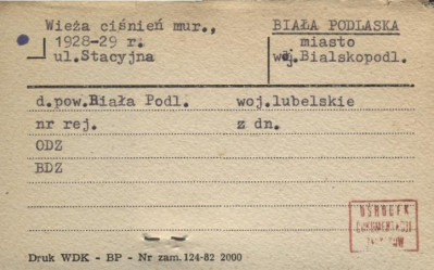 wieża ciśnień, skan 1