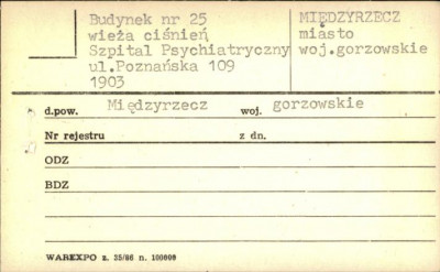 budynek nr 25 wieża ciśnień, Szpital Psychiatryczny, skan 1