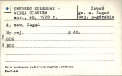 dworzec kolejowy - wieża ciśnień, skan 1