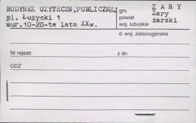 budynek użyteczności publicznej, skan 1
