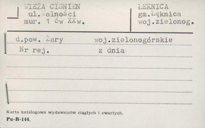 wieża ciśnień, skan 1